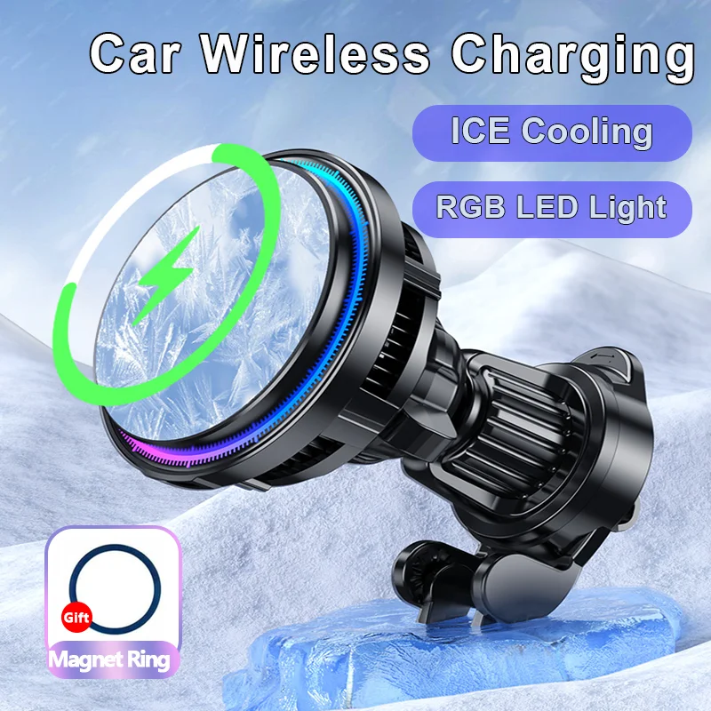 Smart Glasses Magnetic Charging Cable - 아이스 쿨링 마그네틱 무선 자동차 충전