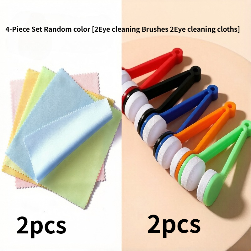 Eyewear Cleaning Cloth Microfiber Kit - 안경 세척 키트 4개, 안경 렌즈