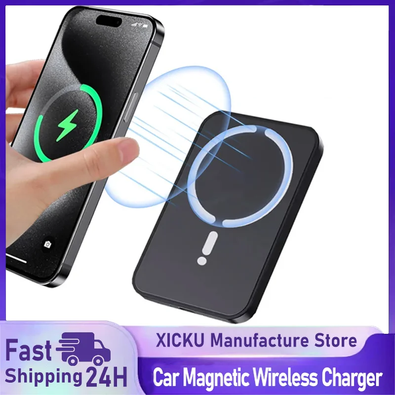 마그네틱 차량용 무선 충전기 에어벤트 GPS 폰 홀더  - Smart Glasses Magnetic Charging Cable 리뷰 및 가격