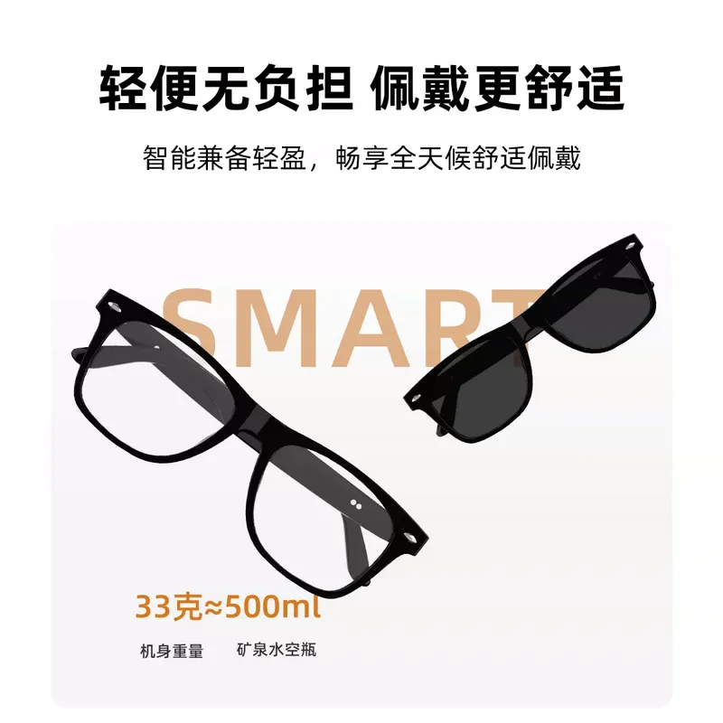 스마트 AI 블루투스 안경 무선 헤드폰 오픈형 골전도  - Bone Conduction Sunglasses Sports 리뷰 및 가격
