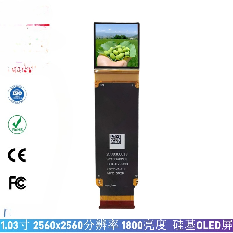 SeeYA SY103WAM01 1인치 3000니트 25 - Ar Smart Glasses Display Micro Oled 리뷰 및 가격